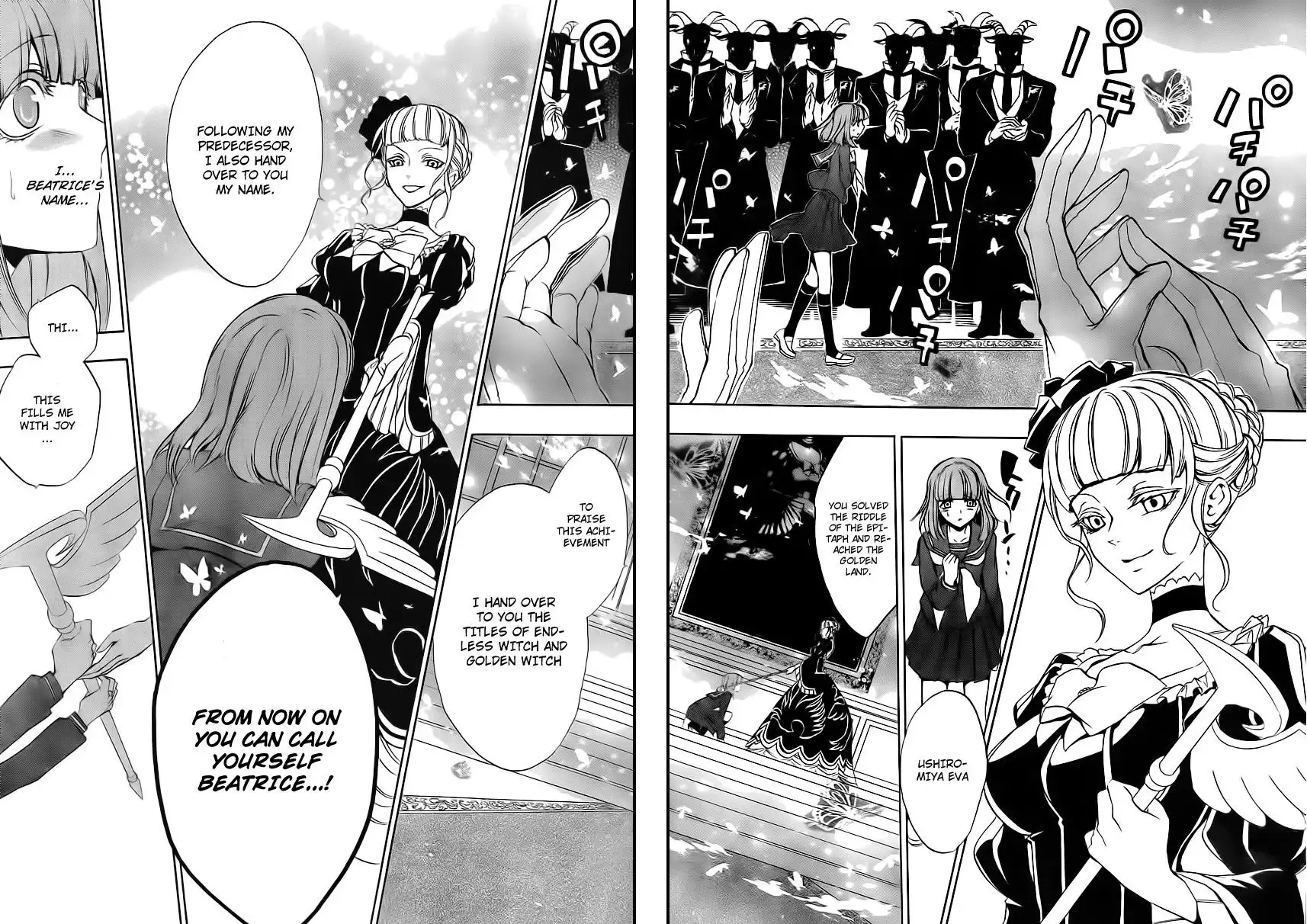 Umineko No Naku Koro Ni Ep 3 :Banquet of the Golden Witch Chapter 11 26